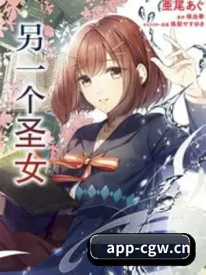 品牌诞生 - 吃瓜网从这里开始，建立基础内容体系，记录电影、电视剧、综艺与明星领域的精彩内容。